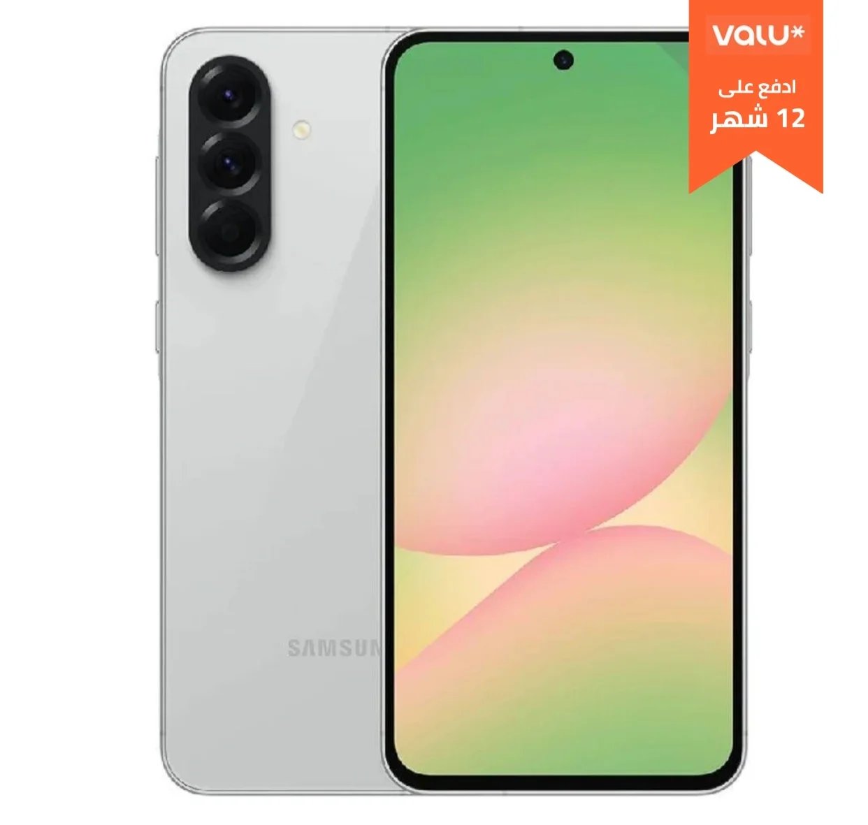 Samsung Galaxy A56 – 8GB RAM, 128GB – Gray