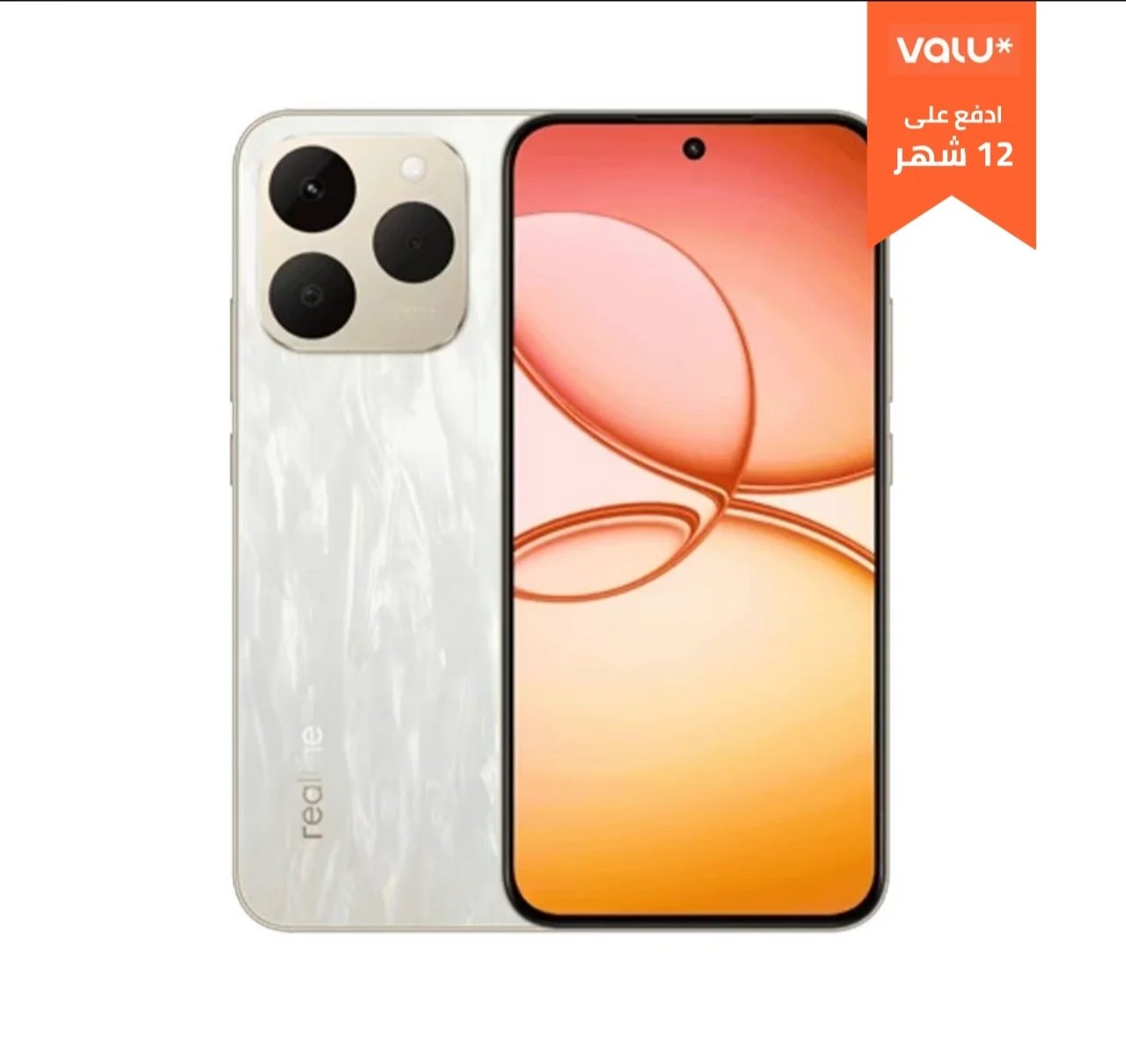 realme 15T – 8GB RAM, 256GB – Silver