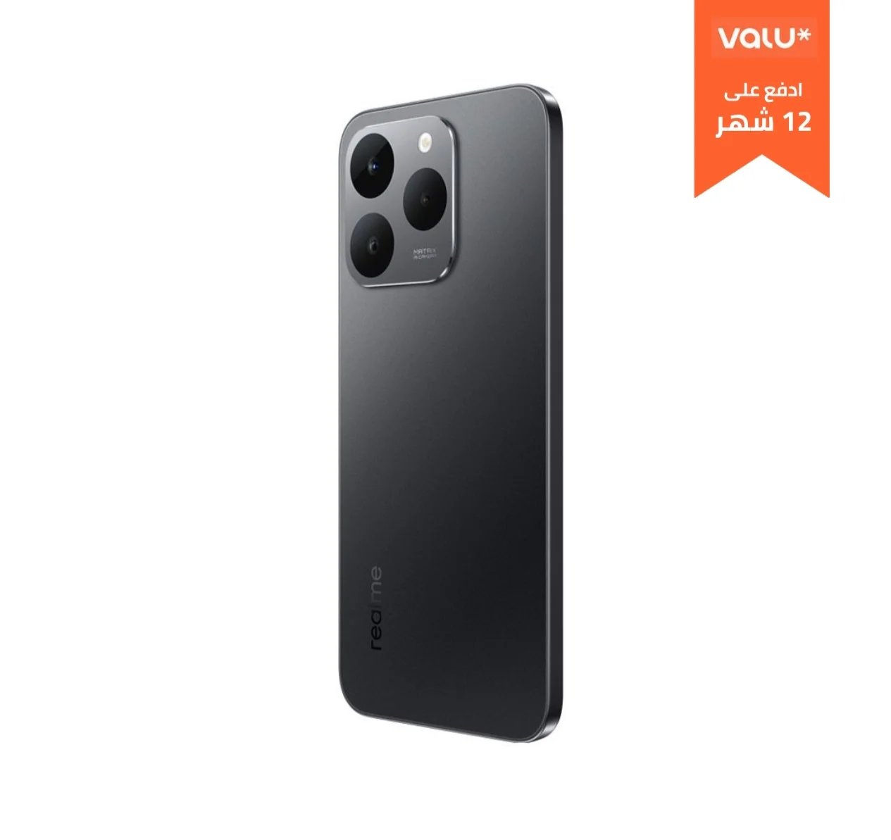realme 15T – 8GB RAM, 256GB – Titanium