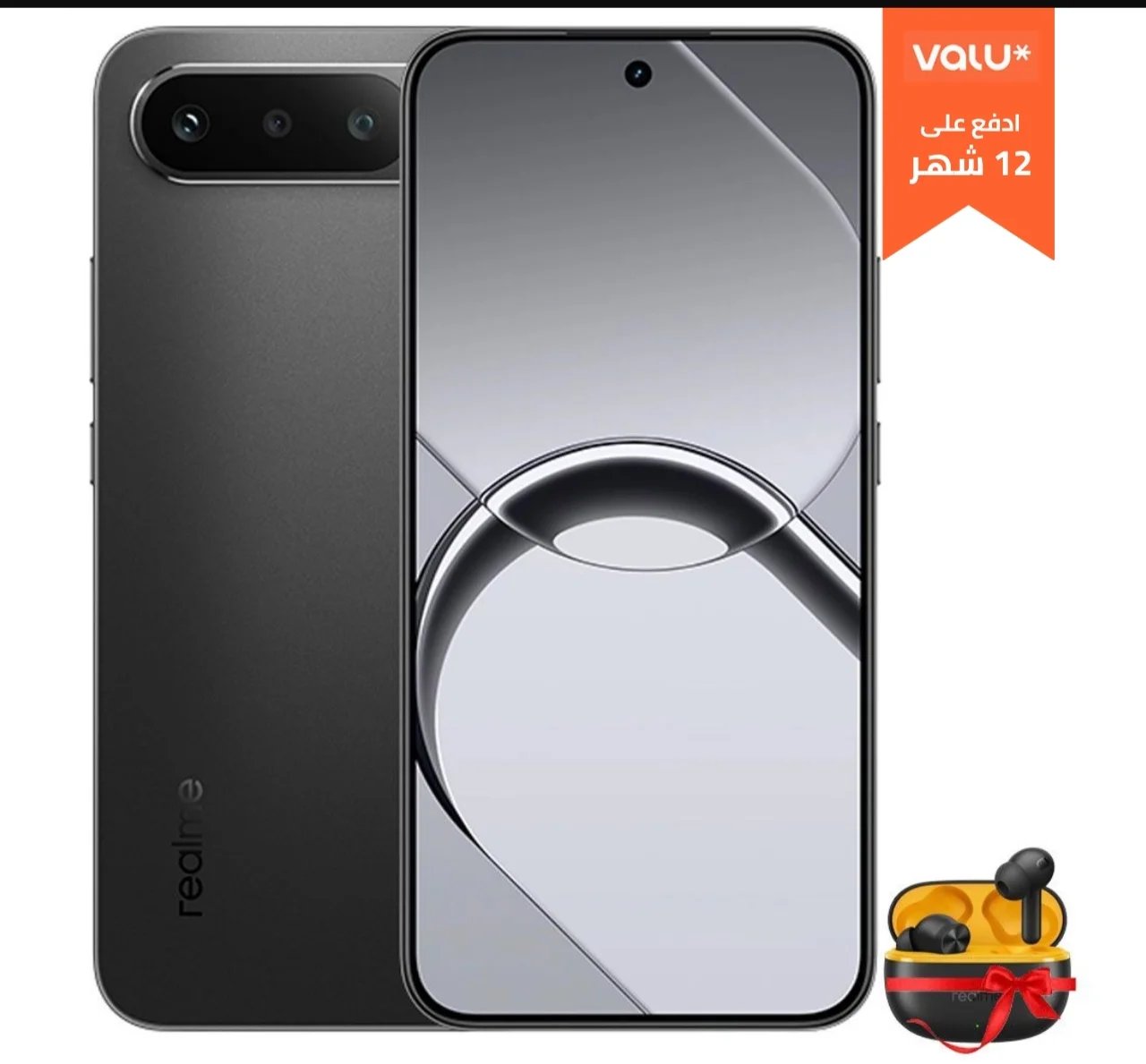 realme 16 5G – 8GB RAM, 256GB – Black