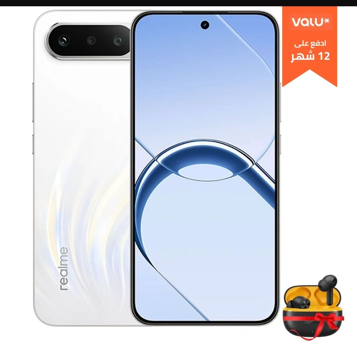 realme 16 5G – 8GB RAM, 256GB – White
