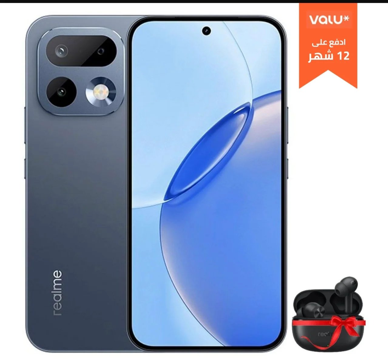 realme 16 Pro – 12GB RAM, 256GB – Gray