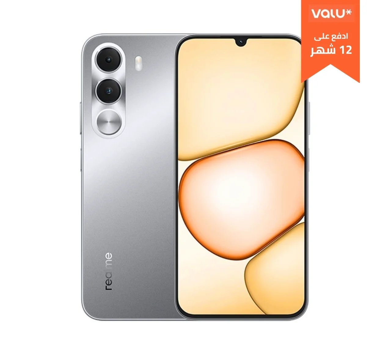 realme C100i – 4GB RAM, 128GB – Gray