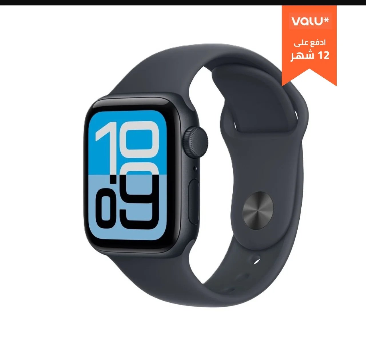 أبل ساعة ذكية SE3 GPS مقاس 44 مم بأطار ألومنيوم مع حزام رياضي أسود M/L - ميدنايت