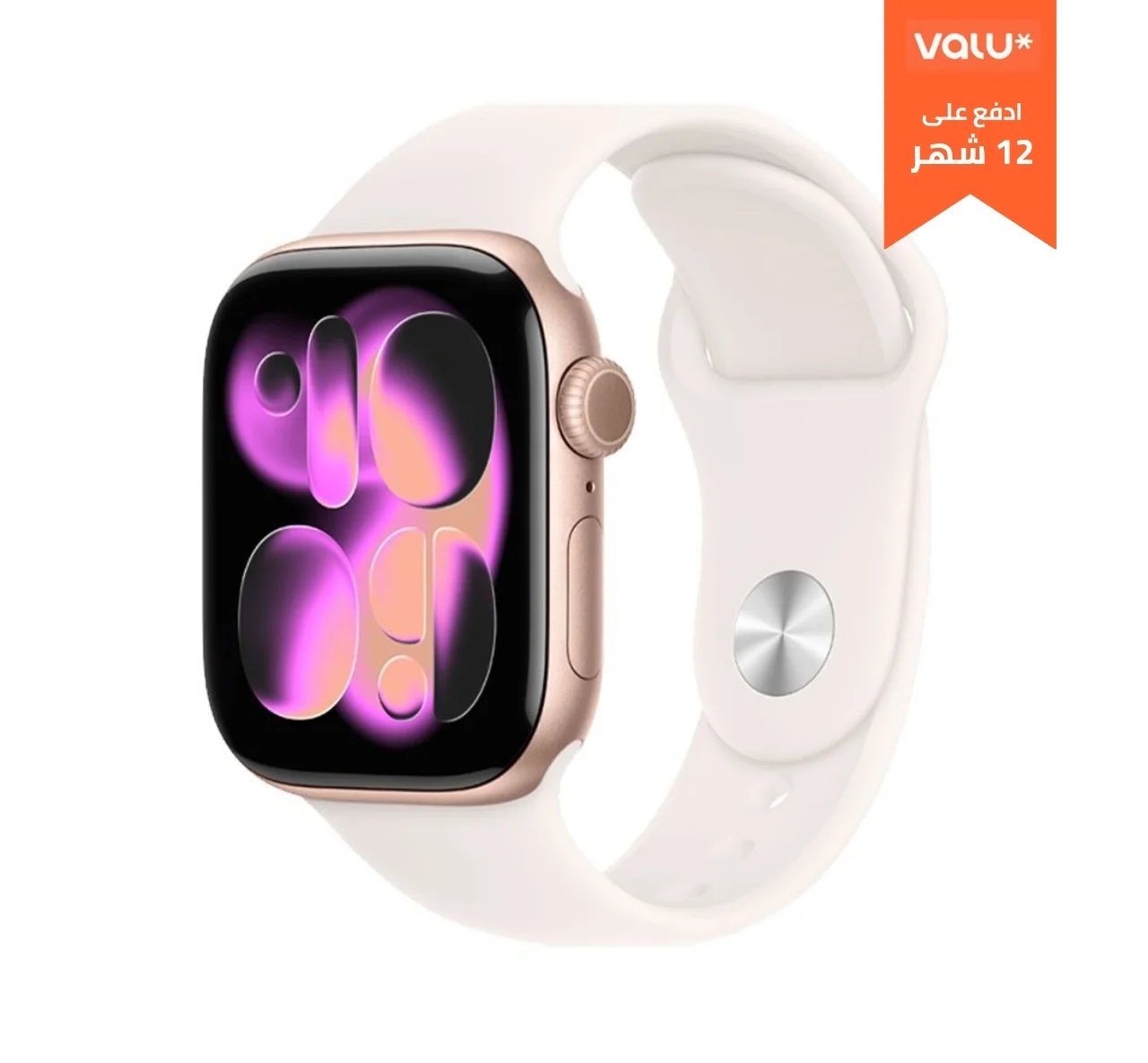 Apple Watch Series 11 – Black
