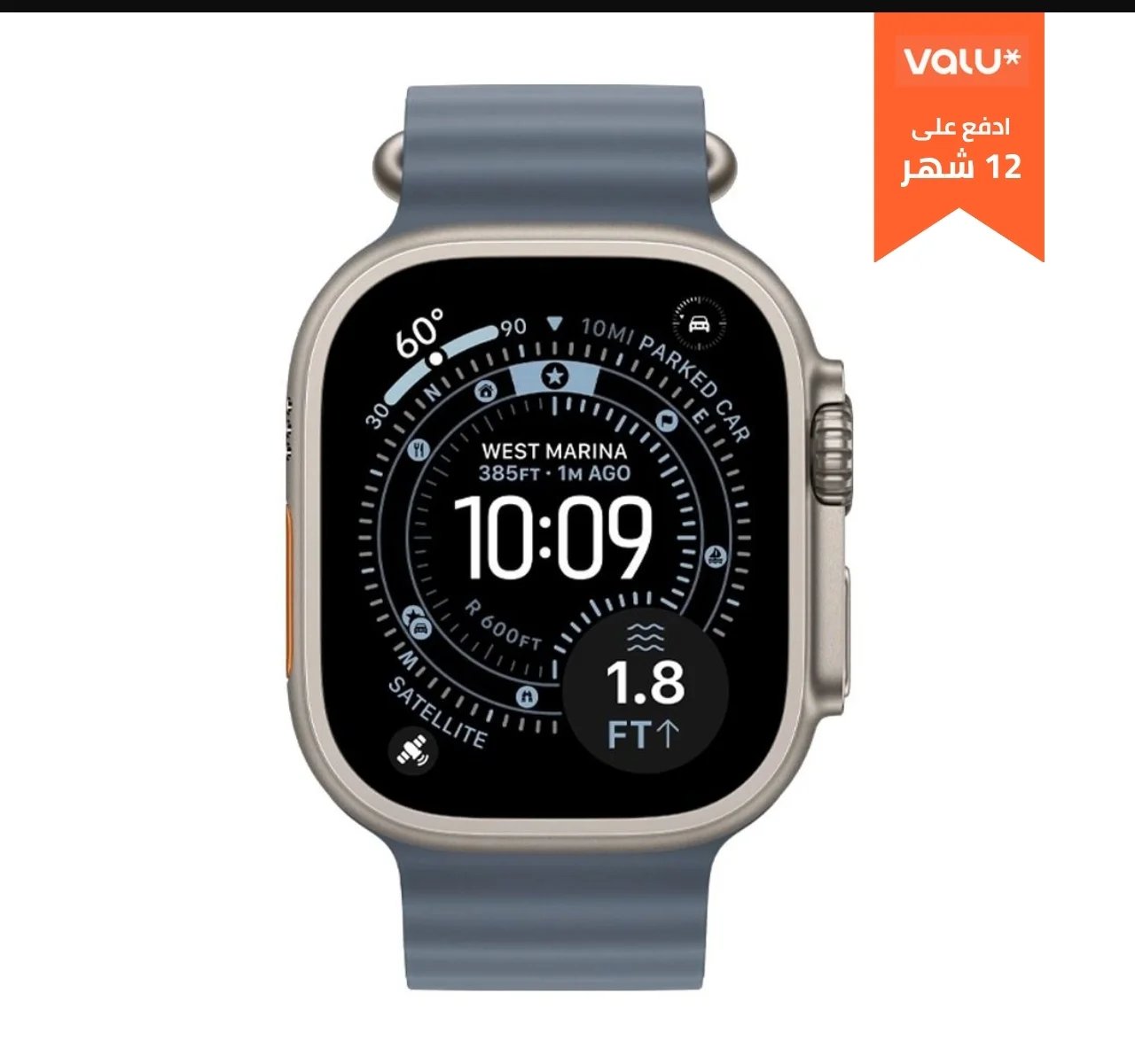 Apple Watch Ultra 3 – Titanium