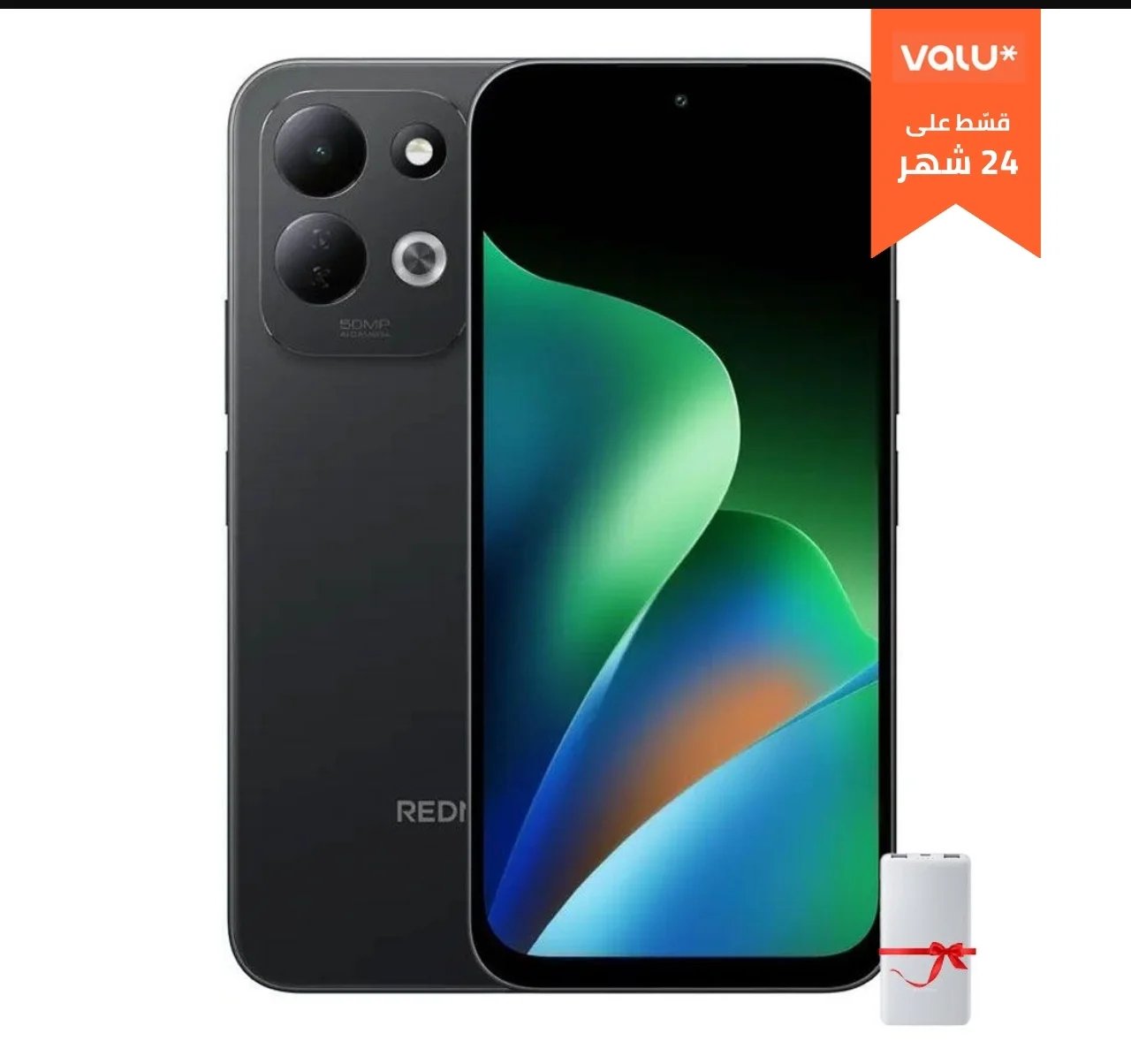 Xiaomi Redmi 17 4G - 6GB RAM / 256GB (Black)