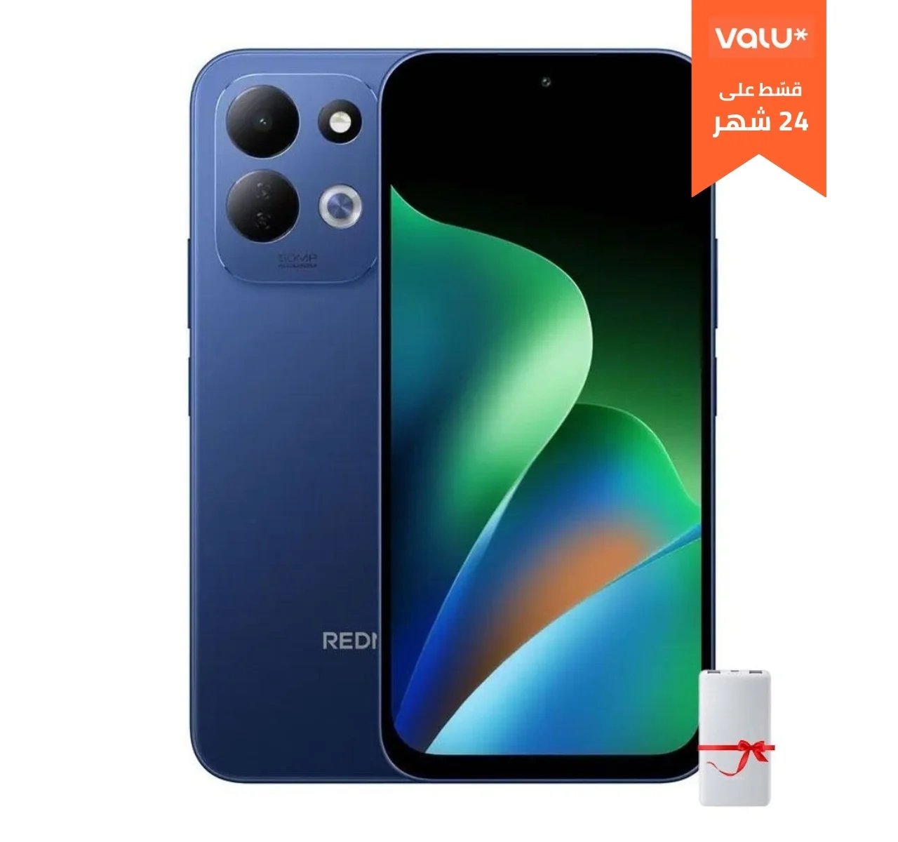 Xiaomi Redmi 17 4G - 6GB RAM / 256GB (Oak Green)
