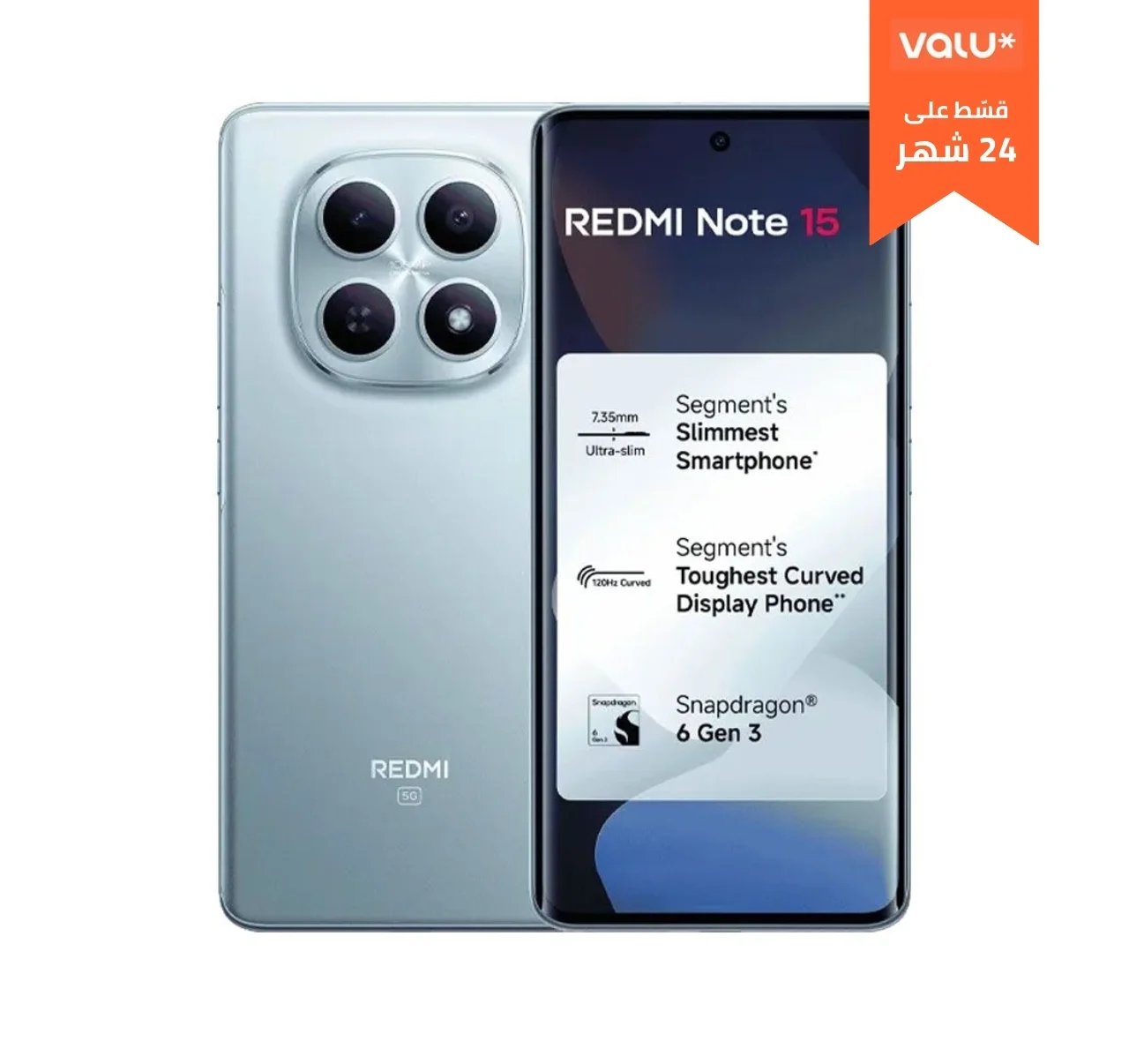 Xiaomi Redmi Note 15 5G - 12GB RAM / 512GB (Black)