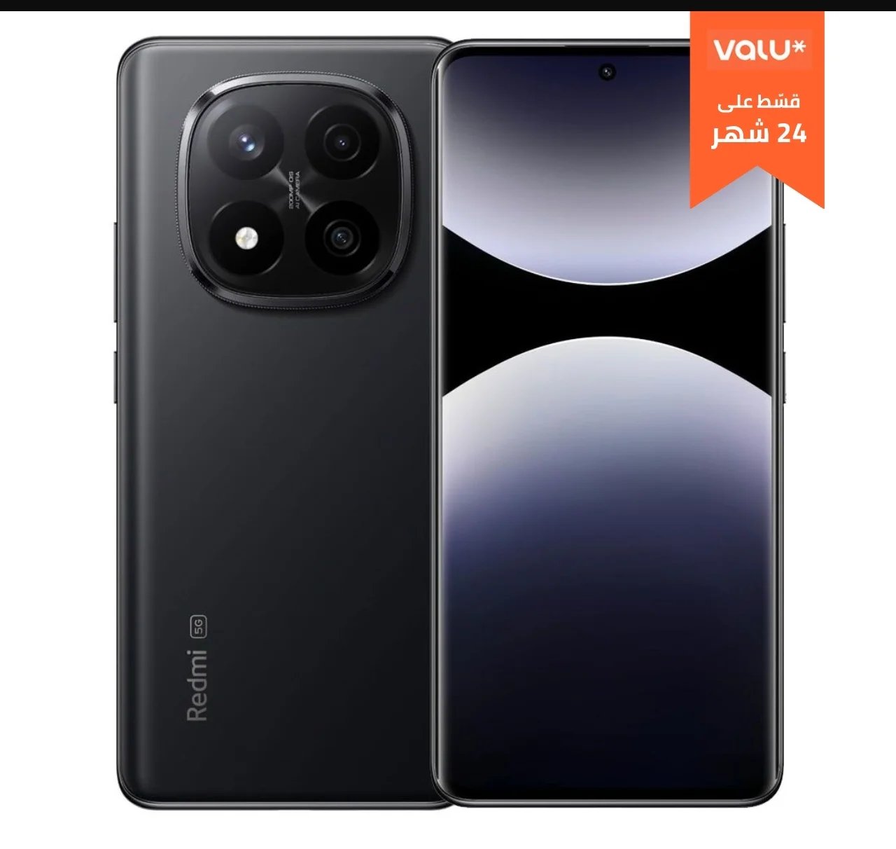 Xiaomi Redmi Note 14 Pro Plus - 12GB RAM / 256GB (Black)