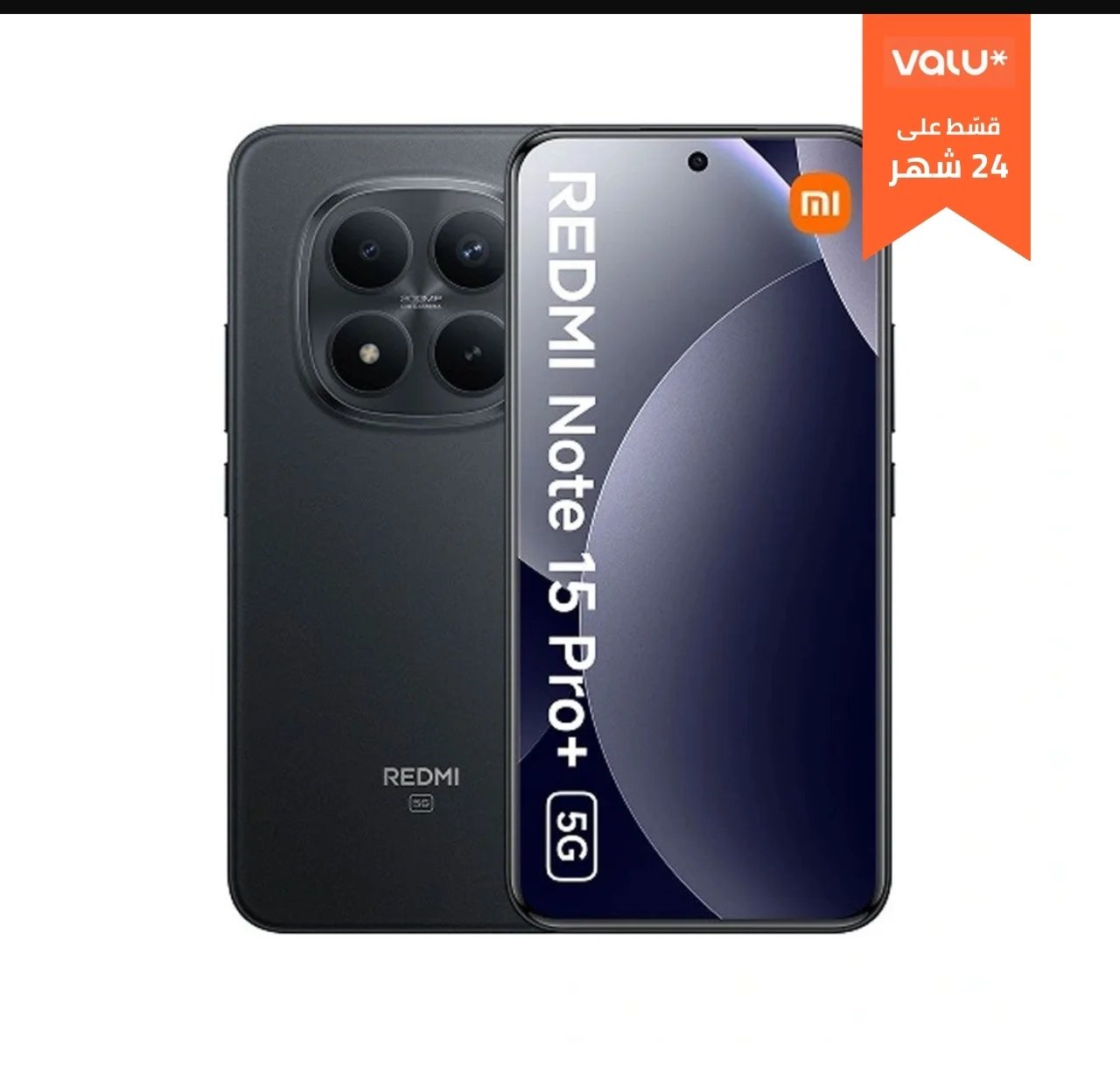Xiaomi Redmi Note 15 Pro 5G - 12GB RAM / 256GB (Black)