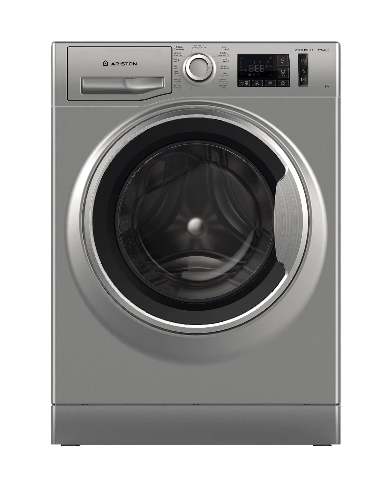 غسالة فول اتوماتيك اريستون ، سعة 8 كجم ، فضي - NM11 823 SS EG