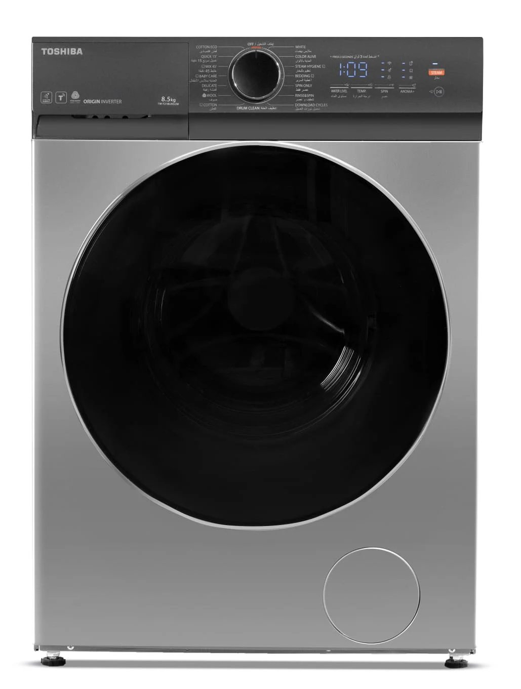 Toshiba Washing Machine, Front load, 8.5 kg, Inverter – Silver (TW-T21BU95UWEG(SG))