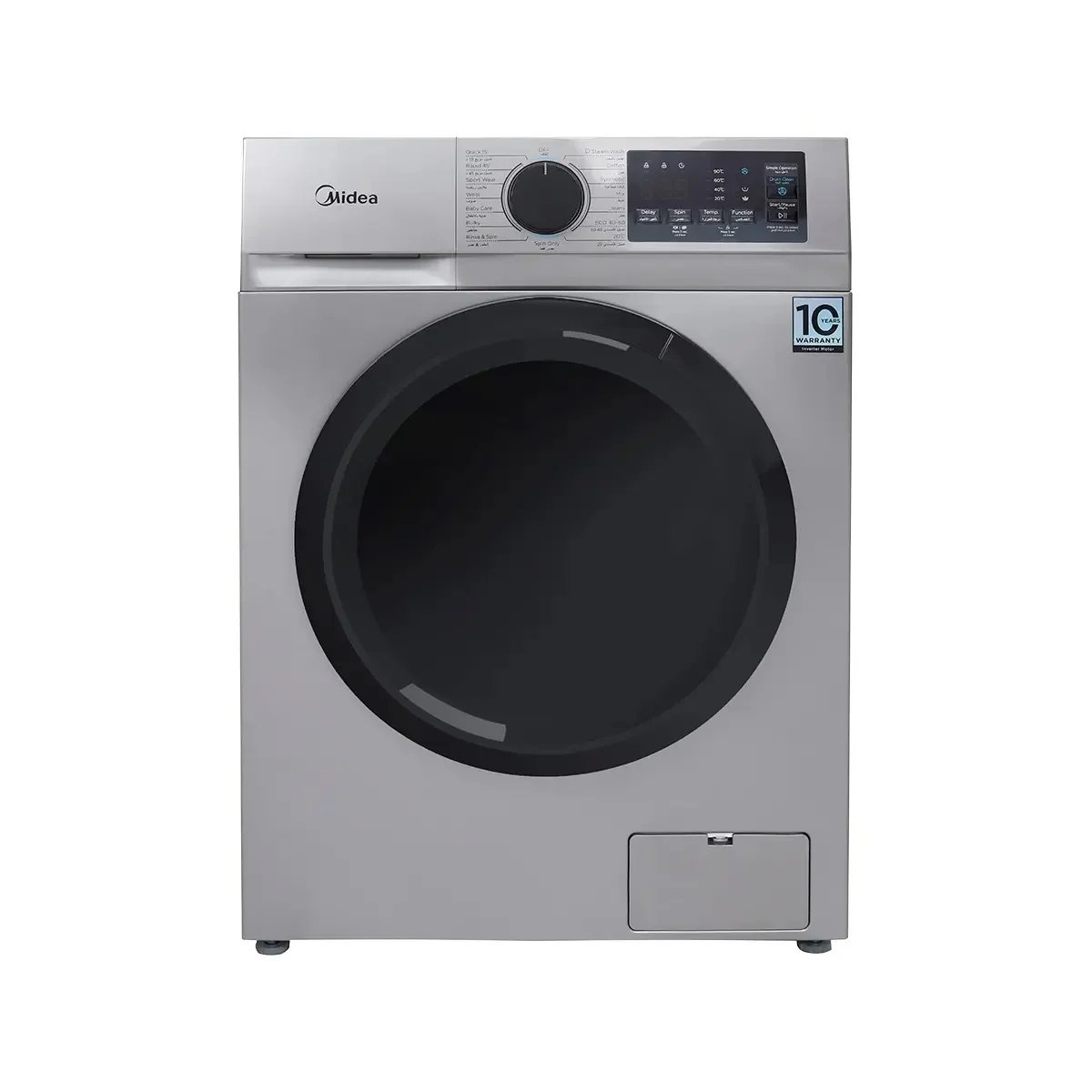 Midea Washing Machine, Front load, 8 kg, Inverter – Silver (MFN09W80B-S)