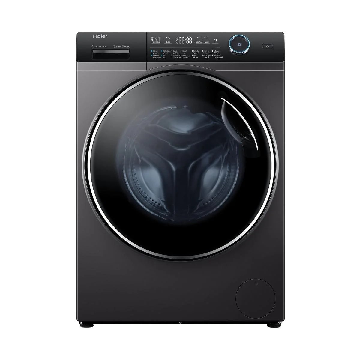 غسالة فول اتوماتيك انفرتر هاير ، سعة 10.5 كجم ، فضي - HW100-B14979S8