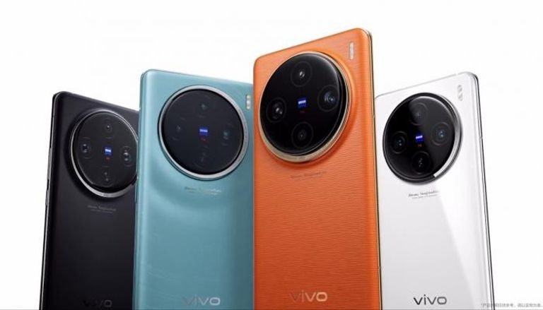 Vivo